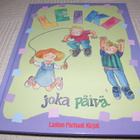 Lankinen Leiki joka päivä - pikkukuva 1