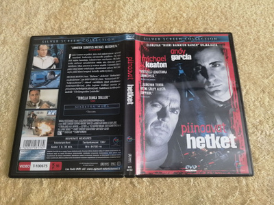 PIINAAVAT HETKET DVD