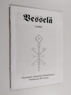 Vesselä 1/2003