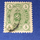 1885 5p vihreä Vaakunamerkki - pikkukuva 1