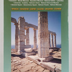 Katerina Servi : Athens - pikkukuva 2