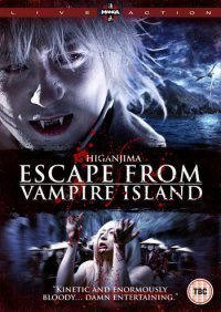 Escape from Vampire Island -DVD.+ei suomi txt