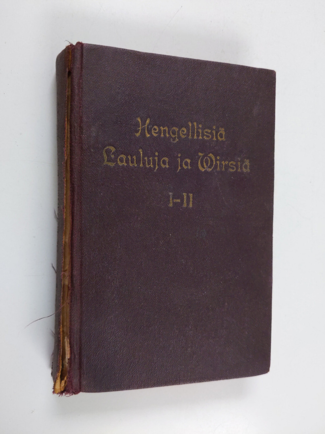 Hengellisiä lauluja ja wirsiä 1-2