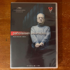 Paholaisen asianajaja DVD - pikkukuva 1