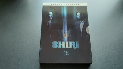 DVD: Shiri - 2xDVD Special Edition (2003)