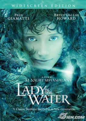 Lady in the Water (DVD)