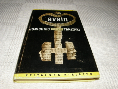 Junichiro Tanizaki Avain