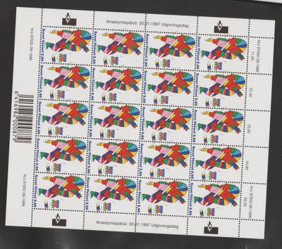 1997 Jääkiekon MM-kisat ** arkki