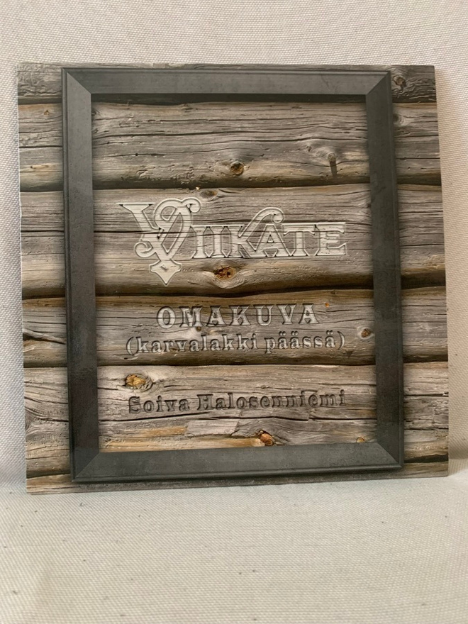 Viikate - Omakuva/Vapauden sillan alla -single, 7”
