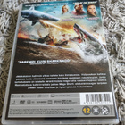 Megashark vs Mecha Shark (DVD) - pikkukuva 2