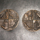 2x Mitali - Mika Tiivola - SYP / Kauko Räsänen 1982 - pikkukuva 2