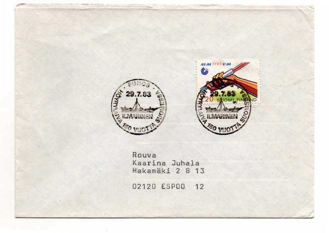 Puhos: Höyrylaiva 150 v (erikoisleima 29.7.1983)