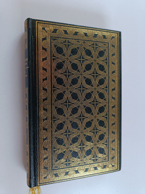 W. Somerset Maugham : Kuu ja kupariraha