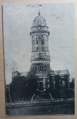 Loimaa, Loimaan kirkko, vanha mv pk, p. 1929