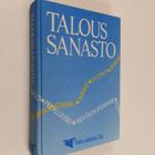 Taloustiedon taloussanasto - pikkukuva 1