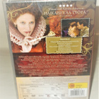 ELISABET - KULTAINEN AIKAKAUSI  (UUSI) - pikkukuva 2