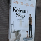 DVD Koirani Skip ( 1999 ) - pikkukuva 1