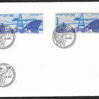 Ruotsi - Containertransport FDC 1971 (Fac. 2x728) - pikkukuva 1