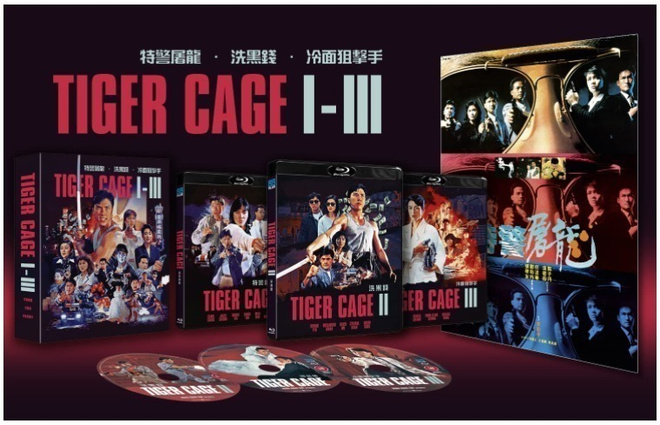 Tiger Cage Trilogy - DELUXE COLLECTOR'S EDITION Blu-ray UUSI