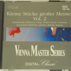 Marian Pivka • Short Pieces • Great Composers Vol. 2 CD - pikkukuva 1