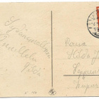 C. Gilbert Onnittelukortti (1933) BK 5/10 - pikkukuva 2