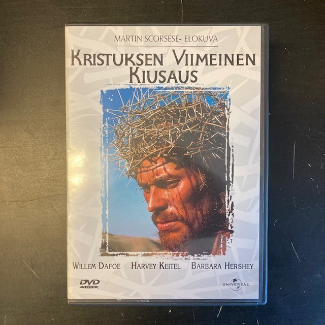 Kristuksen viimeinen kiusaus DVD