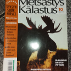 Metsästys ja kalastus 10/2005 - pikkukuva 1