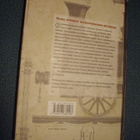 Wolfgang Schivelbuch: JUNAMATKAN HISTORIA (Sis.postikulut) - pikkukuva 2
