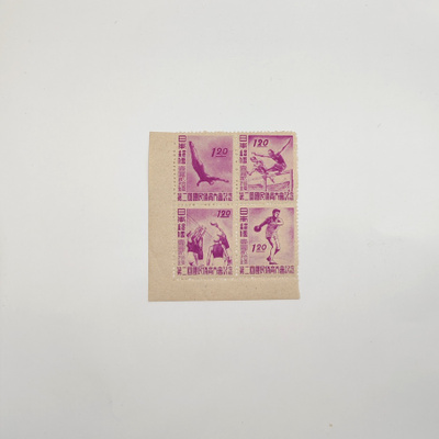 Japani: 384-387 ***