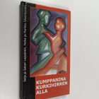 Sakari Leppänen ym. : Kumppanina kurkihirren alla - pikkukuva 1