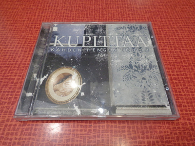CD Kupittaa - Kahden hengen juhlat