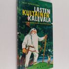 Aili Konttinen : Lasten kultainen Kalevala 1, Väinämöisen... - pikkukuva 1