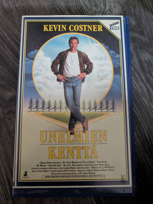 Unelmien Kenttä vuokra VHS