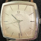 Omega Automatic - pikkukuva 1