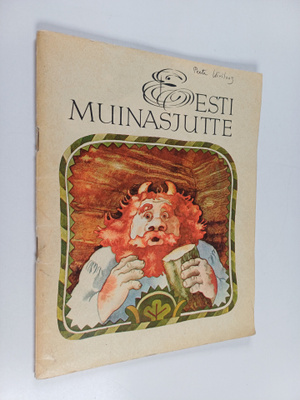 Lilian Härm : Eesti muinaisjutte
