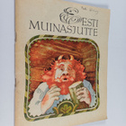 Lilian Härm : Eesti muinaisjutte - pikkukuva 1