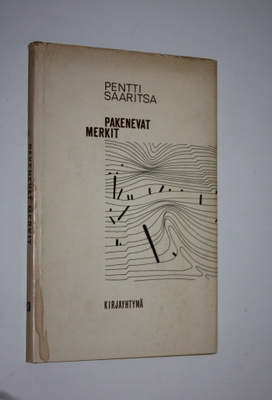Pentti Saaritsa : Pakenevat merkit