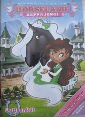 HEPPAJENGI UUTISANKAT DVD KAUSI 2