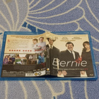 Bernie Blu Ray - pikkukuva 1