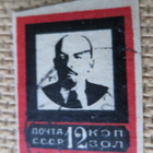 CCCP 1924: Leninin kuolema - pikkukuva 4
