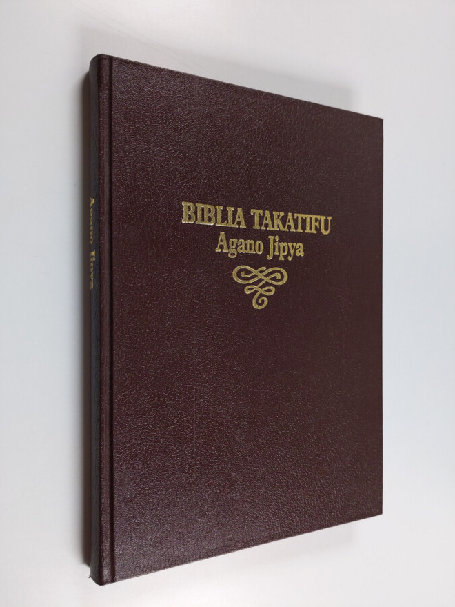 Biblia takatifu Agano Jipya