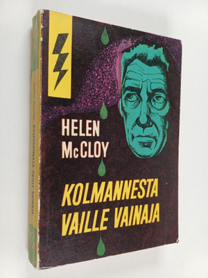 Helen McCloy : Kolmannesta vaille vainaja