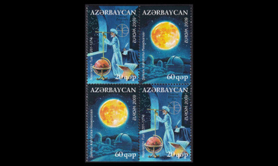 Azerbaidžan 758-9DD ** Europa astronomia vihkoneliö 2009