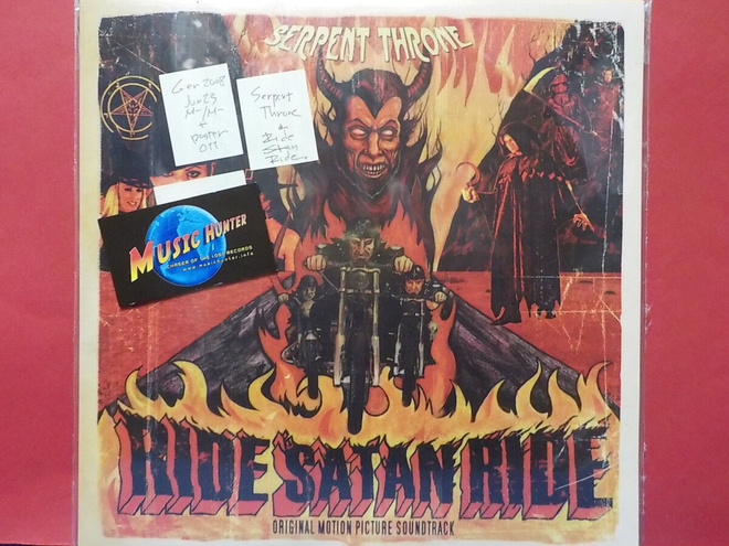 SERPENT THRONE - RIDE SATAN RIDE - GER 2008 M-/M- LP+POSTER