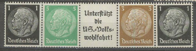 Saksa Einheitsgeberstreifen I ++