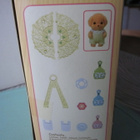 Sylvanian Families 5333: Vauvojen maailmanpyörä - pikkukuva 4