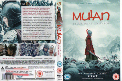 Mulan Legendary Warrior (14 451) k -GB- DVD 2009 asia,,