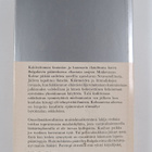 Mihail Bulgakov : Kohtalokkaat munat : satiireja ja muist... - pikkukuva 2