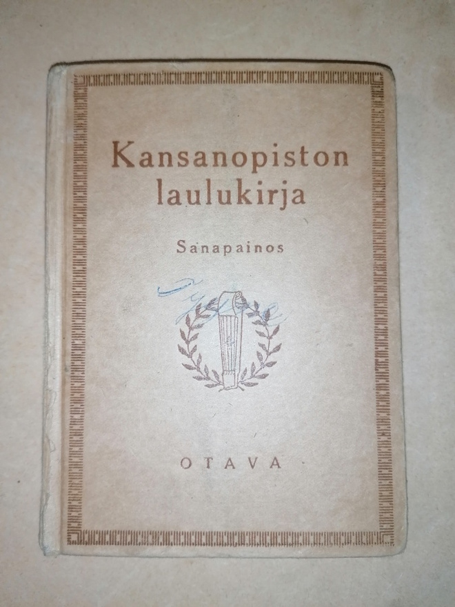 1947 Kansanopiston laulukirja