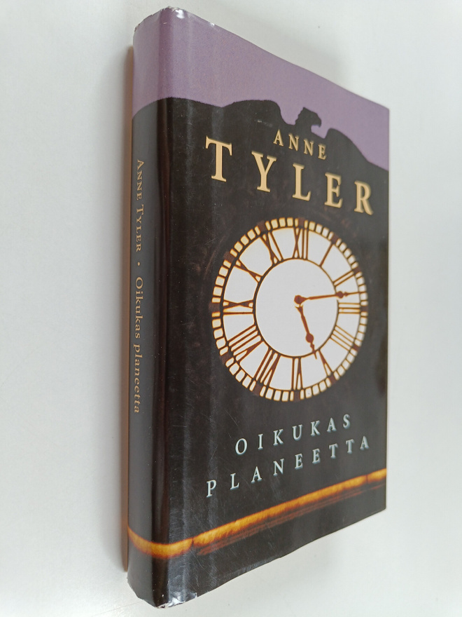 Anne Tyler : Oikukas planeetta